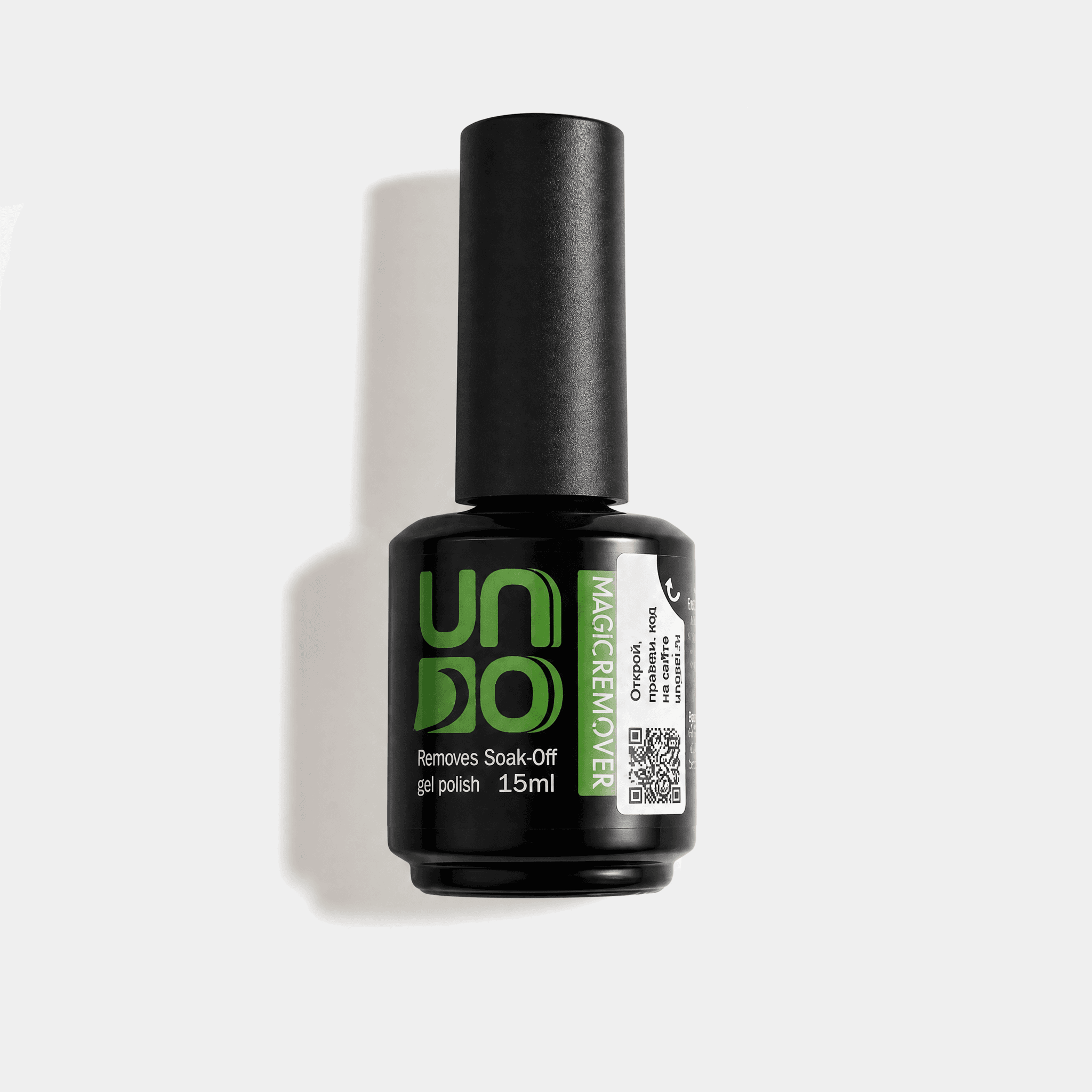 UNO Magic Remover – Kalıcı Oje Çıkarıcı Jel 15 ml